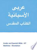 Arabic and Spanish Bible - NT