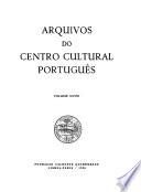 Arquivos Do Centro Cultural Português