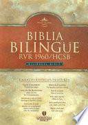 Biblia Bilingue RVR 1960/HCBS