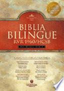 Biblia Bilingue RVR/1960/HCSB Negro Imitacion Piel con Indice