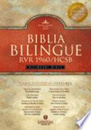 Biblia Bilingue RVR/1960/HCSB Negro Tapa Dura