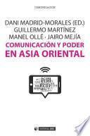 Comunicación y poder en Asia oriental