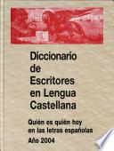 Diccionario de escritores en lengua castellana