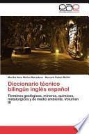 Diccionario Técnico Bilingüe Inglés Español
