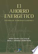 El ahorro energético