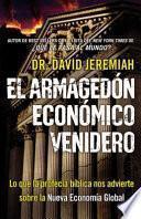 El Armagedón Económico Venidero