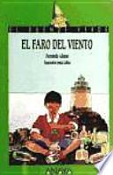 El faro del viento