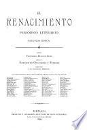 El renacimiento