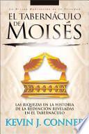 El Tabernáculo de Moisés