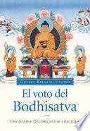 El voto del Bodhisatva