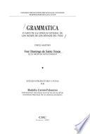 Grammatica o arte de la lengua general de los indios de los reynos del Perú