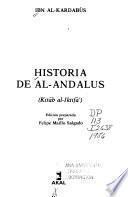 Historia de al-Andalus