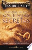 Historia de las sociedades secretas