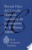 Historia verdadera de la conquista de la Nueva España (Adobe PDF)