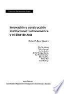 Innovación y construcción institucional
