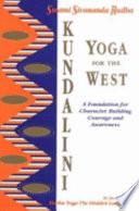 Kundalini Yoga for the West