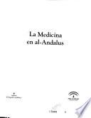 La medicina en al-Andalus