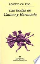 Las bodas de Cadmo y Harmonía