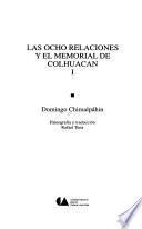 Las ocho relaciones y el memorial de Colhuacan