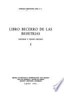 Libro becerro de las behetrías