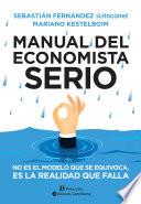 Manual del economista serio